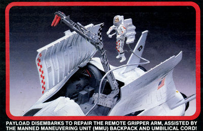 GI Joe Vehicle DEFIANT Booster Exhaust Thruster Cone LARGE 1987 Original Part 