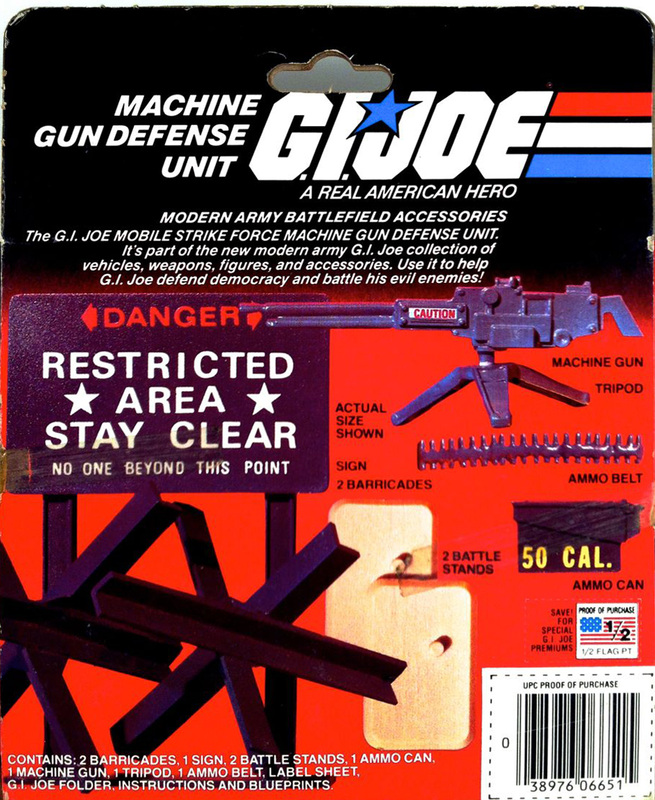 GI Joe VEHICLE PART 1984 Machine Gun Defense Unit      Cross Bars 