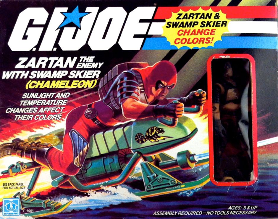 GI Joe 1984 CHAMELEON Zartan's Swamp Skier Frame 