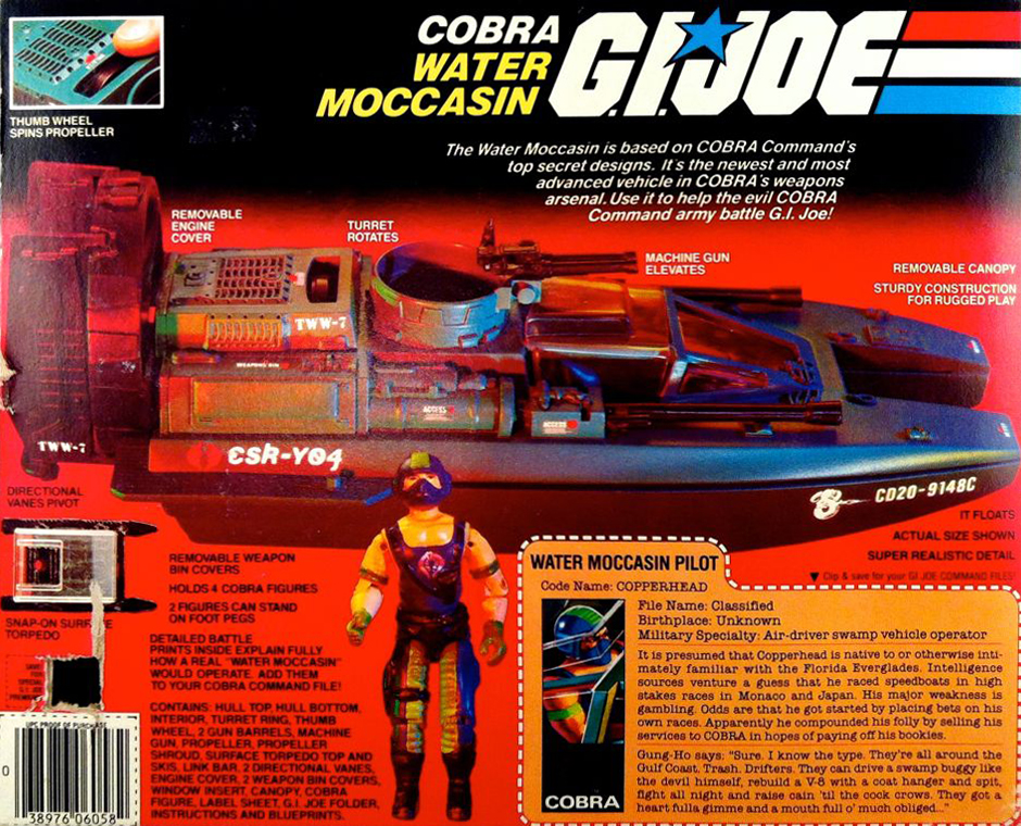 GI Joe Vehicle Cobra Water Moccasin Fly Wheel 1983 Original Part 