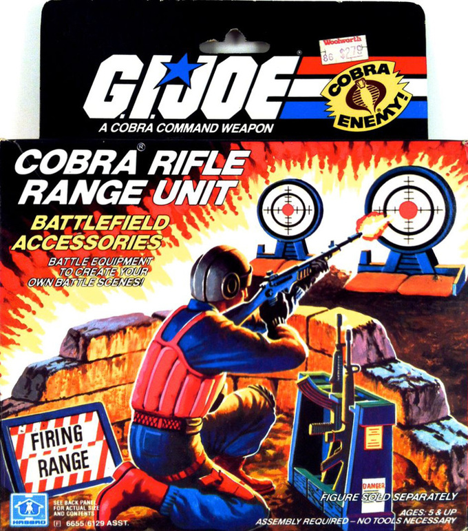 GI Joe 1985 COBRA RIFLE RANGE UNIT Target