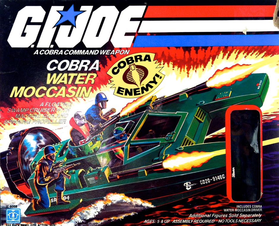 GI Joe Vehicle Cobra Water Moccasin Storage Cover 1984 Original Part 